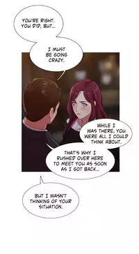 [PINKO] Scandal of the Witch Ch.1-30 (English) (Ongoing)