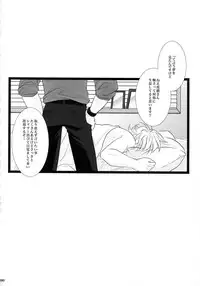 (C92) [Jiku (Ichijiku)] mob;Re (TIGER & BUNNY)