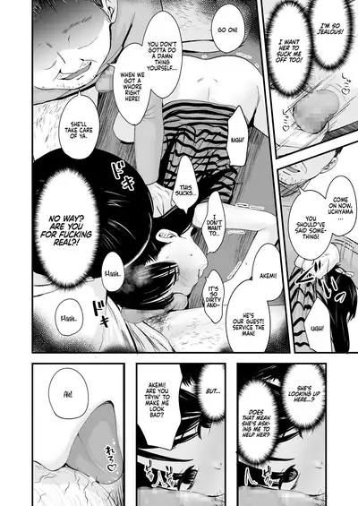 Sayonara, Papa. | Goodbye, Pops.