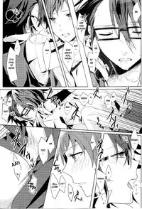 (King of Colors Winter) [Quartierlatin (Wasi)] Present For DT!! -Especial White Valentine's Day- (K) [English] [sassygayyata]