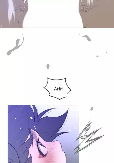 Perfect Half Ch.1-40