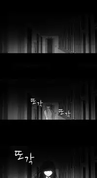 [Fantastic Whale] Twin Slave Ch.1-28 (English) (Ongoing)