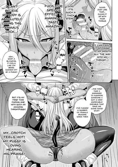 Mesu Ochi Haiboku Shoujo | The Woman Who's Fallen Into Being a Slut In Defeat Ch. 1-4