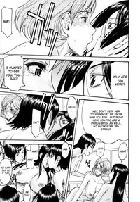 [Inomaru] Joshuu Tsubaki | Female Prisoner Tsubaki Ch. 4 [English] [CGRascal]