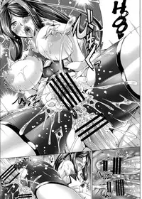 (COMIC1☆7) [Kanten Jigenryuu (Kanten)] Tsubaki Chiramuya (BLAZBLUE) [English]