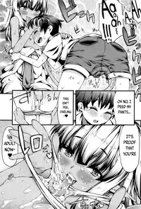 [Esuo] Licking Monster (Towako Ichi) [English] {CapableScoutMan & S.T.A.L.K.E.R. & B.E.C. Scans}