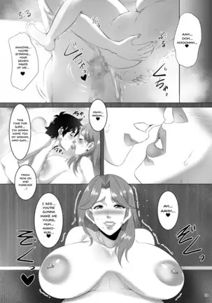 Omae no Kaa-chan, Ii Onna da yo na. | Your Mom's A Pretty Good Woman, Huh? Ch. 3