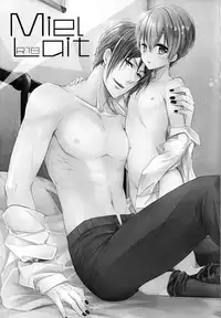 (SPARK10) [Chocolate Macaron (Yoshizawa Vanilla)] Miel lait (Black Butler)