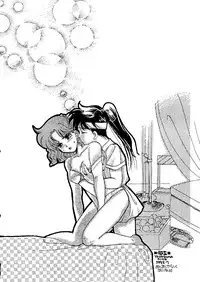 (C42) [Ringodou (Manda Ringo)] Usagi-chan Namahonban Ippatsu Shoubu (Bishoujo Senshi Sailor Moon)