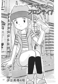 [RPG Company 2 (Various)] Lolita-Spirits Vol. 6 (Various)