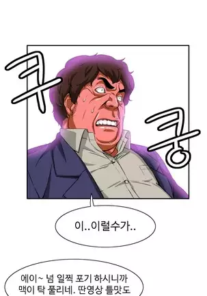 Chauffeur Service Ch.1-30.5