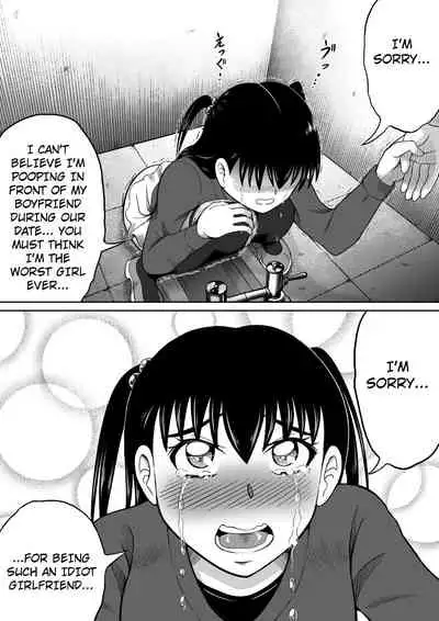 [Hitotsukami (Kitamura Kouichi)] Kanojo no Himitsu [english] [Kuraudo]