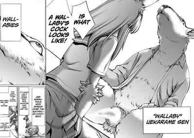 [Wild Heroes] (Sumita Kazuasa, Shinya Murata) Isn't It Too Much? Inaba-san/Hoshi Gari Sugidesho? Inaba-san chapter 6 [English] [Roadwarior2]