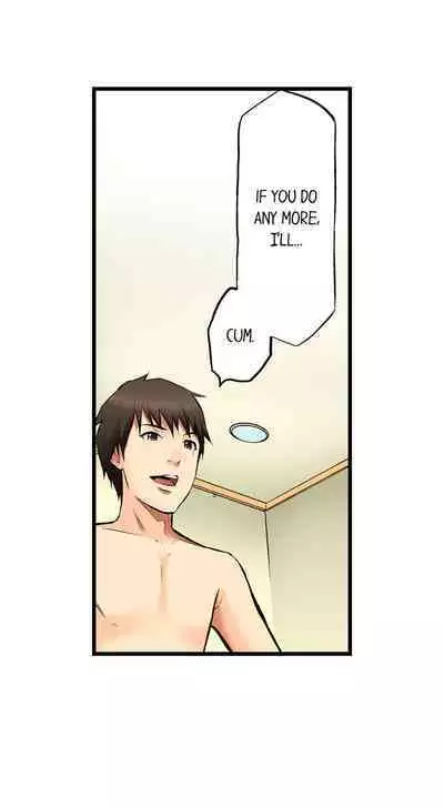 [Noresore] She’s a Hentai Artist (Complete) [English]