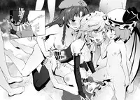 [Yo wa Okazu wo Shomou Shiteoru (Shian)] Seiyoku Shori-chou Futanari Sakuya | Chief of the libido treatment futanari sakuya (Touhou Project) [English] [Digital]