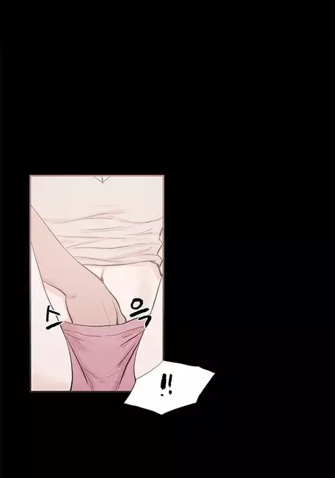 Cohabitation Ch.1-35.5