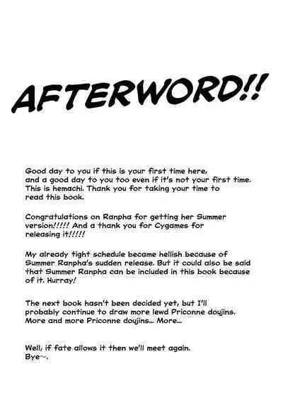 (C102) [Itonouri (hemachi)] Ganbare! Ranpha-san! | Good luck! Ranpha-san! (Princess Connect! ReDive) [English] [Kyrari]