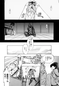 [Takenoko Seijin] Shiawase Shoujo