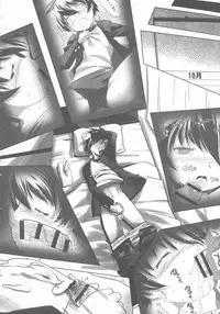 Sukumizu to Bloomer de Hentai Suru Futago-tachi!!