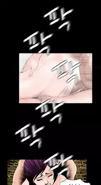 Missing Ch.1-10 (English) (Ongoing)