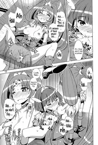 (C82) [Yume no Niwatori Goya (Sabanoniwatori)] ReiNao ga Muramura suru!? | Reika and Nao get turned on! (Smile PreCure!) [English] [Yuri-ism + TV]