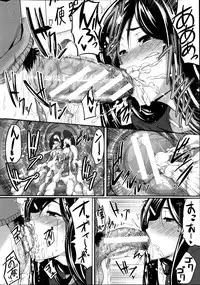 COMIC MILF 2012-02 Vol. 5