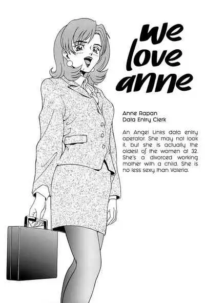 (C57) [Cool Brain (Kitani Sai)] Angel Pain (Angels of the Stars: Angel Links) [English] [EHCOVE]