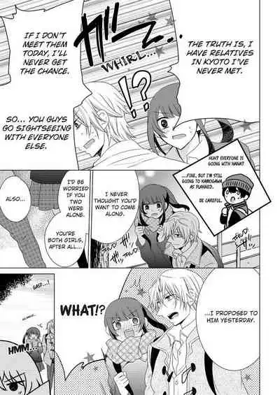 [Maguro Ouji] Nyota Ecchi. ~Ore, Onna no Karada de Gikei ni Zuppori Hamattemasu~ | Female Pleasure. ~I Turned into a Girl and Now I'm Addicted to My Step-Brother~ [English] [Digital]