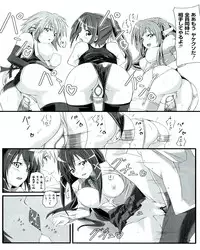 [Anthology] Ecchi na Otoshimono