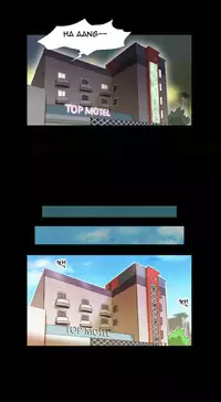 Sexual Fantasy Ch.1-10 (English) (Ongoing)