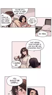 [Ramjak] Atonement Camp Ch.1-32 (English) (Ongoing)