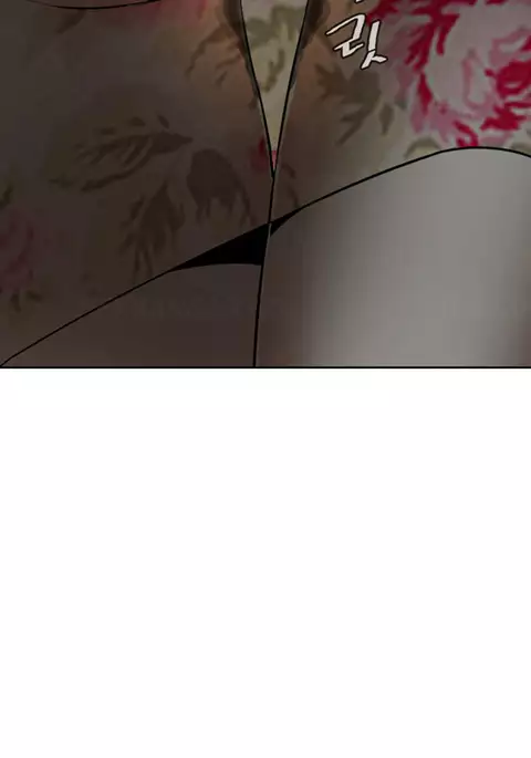 Take a Peek Ch.1-6