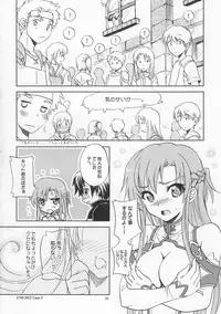 (C82) [SUKAPON-DO (Yano Takumi & Kagawa Tomonobu)] Home Sweet Home (Sword Art Online)