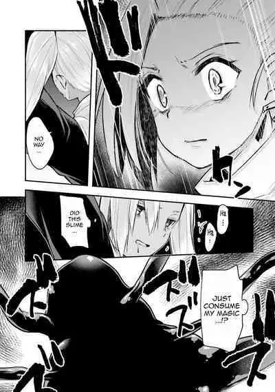 Inbi na Doukutsu no Sono Oku de 1 | Inside the Cave of Obscenity 2022-06 Vol.1