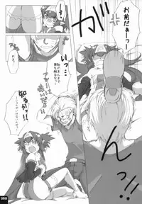 (C80) [R+birth Day (Higashi)] Miha Kura Ifu! -For adults- (Macross Frontier)