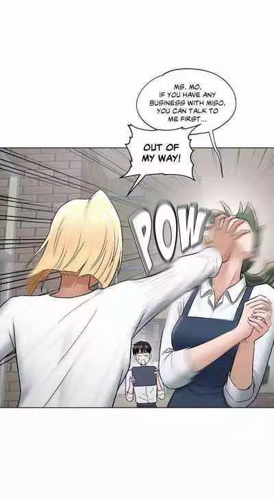 [Choe Namsae, Shuroop] Sexercise Ch.73/? [English] [Manhwa PDF]