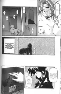 [Sanbun Kyoden] Sein - Zain [English] [desudesu]