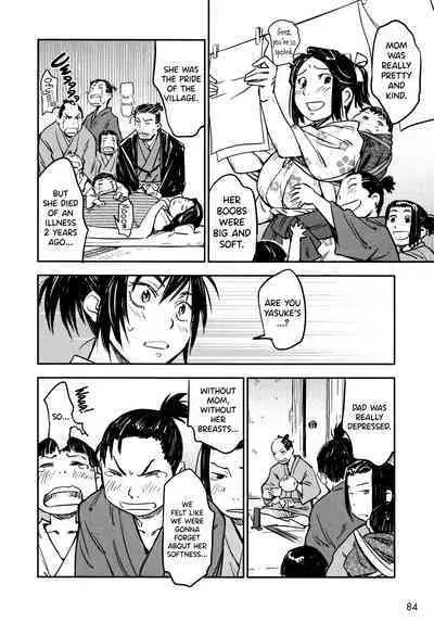 Manyuu Hikenchou Ch.13-15