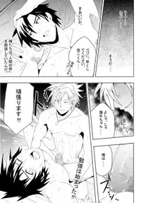 [blackmonkey] study together