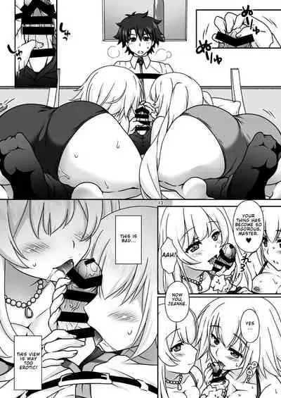 [Marimo-ya (Mori Marimo)] Jeanne & Marie Mizugi de Gohoushi | Jeanne's & Marie's Swimsuit Service (Fate/Grand Order) [English] [Lakshmi-Translations] [Digital]