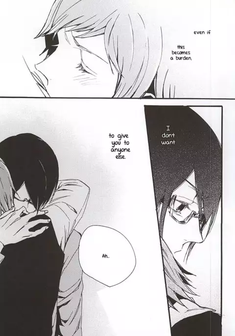 Boku ga Kimi kara Hoshii Mono