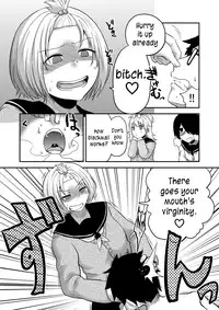 [Herohero Hospital (Herohero Tom, Isaki)] Class Me! [English] =SW= [Digital]