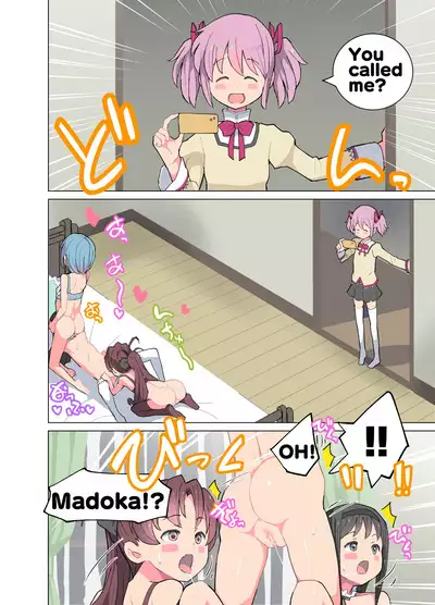 Madoka to Seiteki Kankei ni Nareru Route o Mitsuketa Homura-chan | Homura has found a route to a sexual relationship with Madoka.