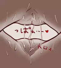 [Taikyokuturugi] Sendai to Keine ga ichaicha suru hanashi - Chapter 1-5 [complete] (Touhou Project)
