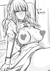 [Novia (Labui)] Ore to Maid no Irekawari Life [Digital]