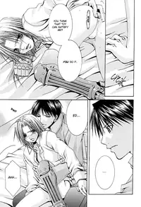 (C66) [VALIANtou (Shijima Kiri)] Planetarium (Fullmetal Alchemist) [English] {Dragonfly}