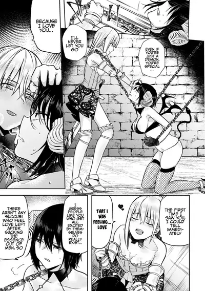 [Anthology] 2D Comic Magazine Crazy Psycho Les Kyuuai Ryoujoku Vol.1 [English] {Hennojin} [Digital]