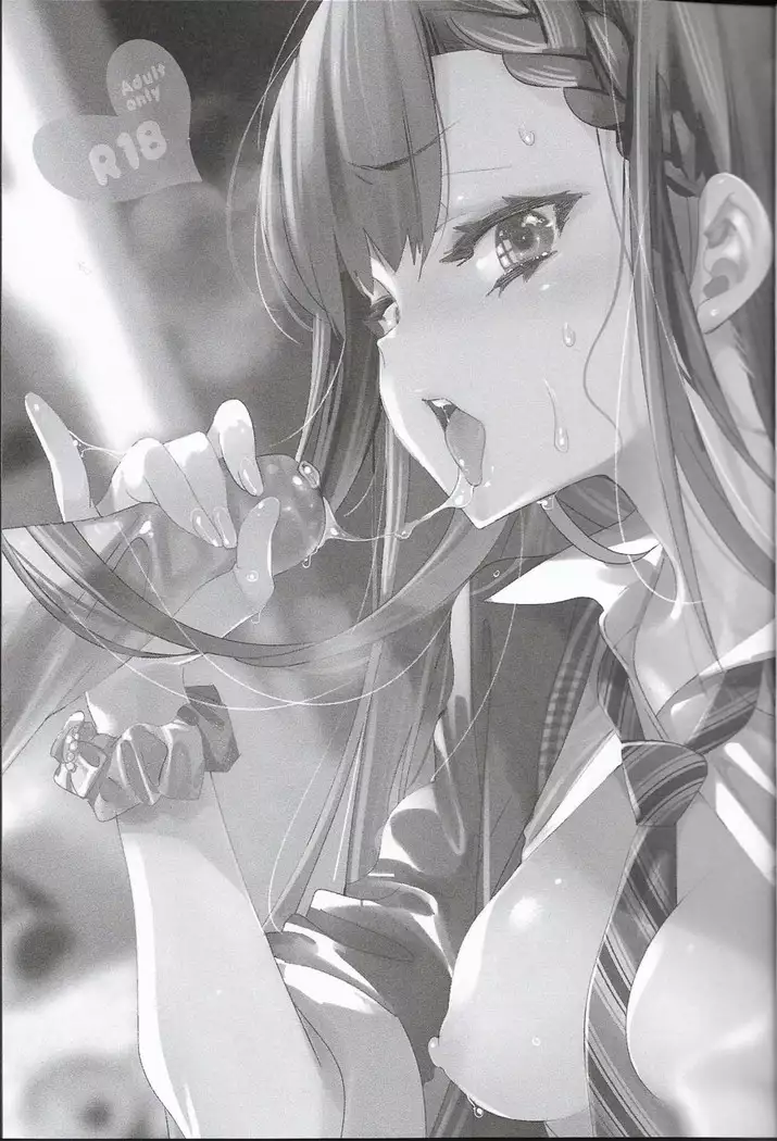 Housoujiko 4 ~Off-Pako JK Ana Ijime~ | Live Streaming Accident 4