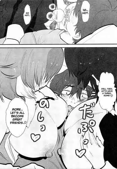 (C97) [ASSAM (Asano)] Taichou-san and Dhole-chan. (Kemono Friends) [English] [Roadwarior2]