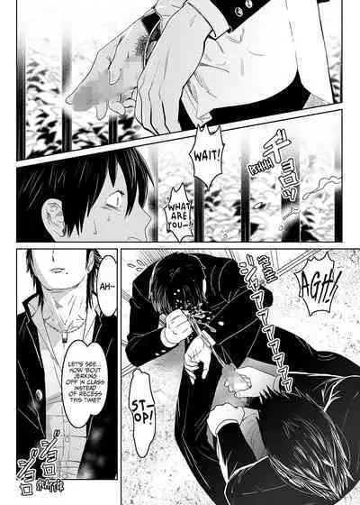 Inu no Shitsuke | Dog Training 1